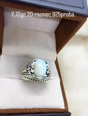 Элегантное кольцо с бриллиантами, 1 карат, 3,86 г, размер 17,5, проба 750 1