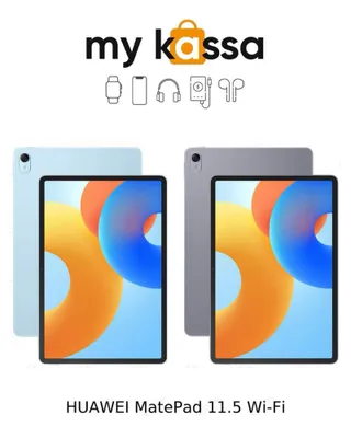 Новый! • Huawei MatePad 11.5 • Доставка 1