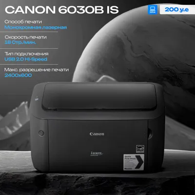 Canon 6010B IS printeri