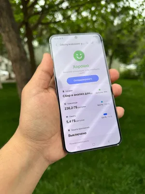 Samsung S24 Plus 5G 1