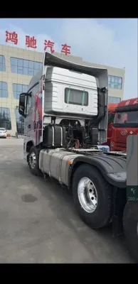 FOTON Auman 600 от кучи 1