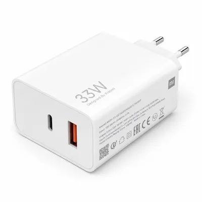 ⚡️ Xiaomi 33W Fast Charger