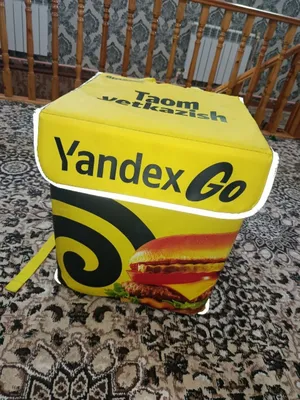 Yandex termo sumka 1