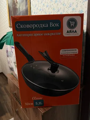 Vok tova