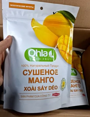 Манго сушеное mango qurutilgan манго сушенное quritilgan 1