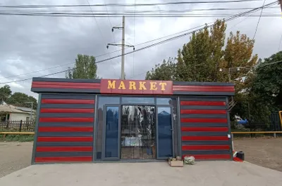 Продаётся торговый магазин 1