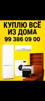 Mebil va betavoy texnikalar olamiz