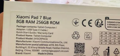 Планшет Xiaomi Pad 7 1