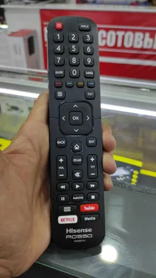 Yetkazib berish! Rosso / Hisense/ Vista smart pulti 1