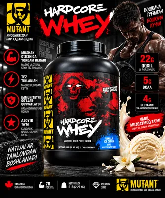 MUTANT HARDCORE WHEY 2,27кг