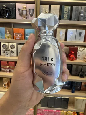 Arabiyat Prestige Marwa 1