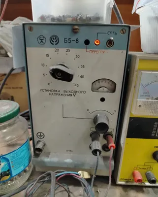 B5-8 laboratoriya quvvat manbai