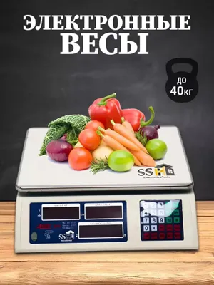 Elektron tarozi 40 kg gacha savdo uchun 1