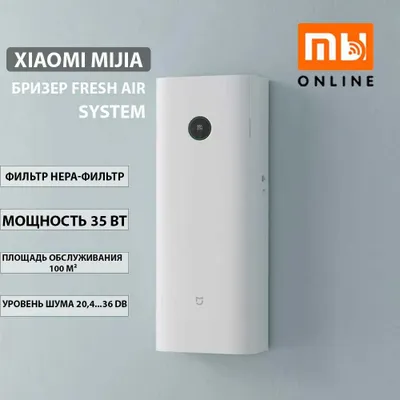 Xiaomi Mijia Air Fresh System MJXFJ-300-G1 havoni tozalovchi brizer 1