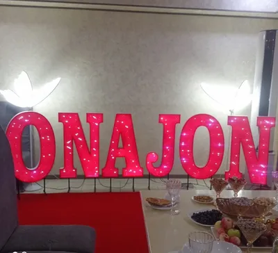 Праздничная сцена ONAJON+T+P 1