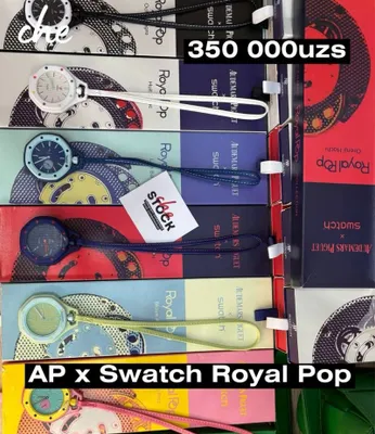 AP x Swatch Royal Pop 1