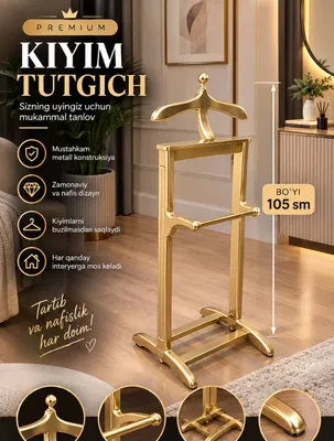 ПРЕМИУМ JENTLMEN GOLD 1