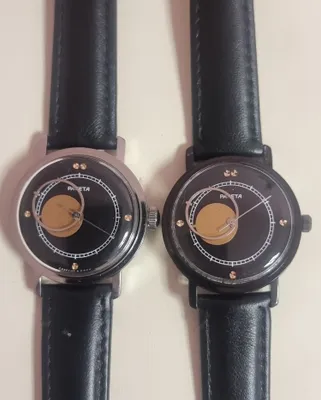 Raketa Kopernik soati 1