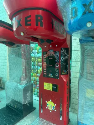 Boks aparat udarnik