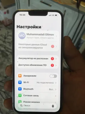 Iphone13pro 128gb beli 1