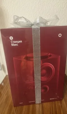 Яндекс станция умная колонка МАХ
