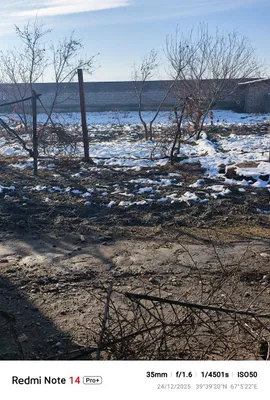 Продаётся частный дом 1