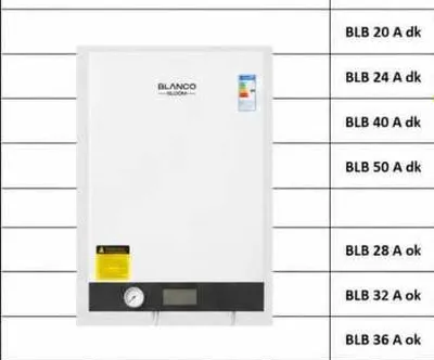 Одноконтур газ котел с приорит бойлера BLANCO BLOOM 40kVt+ NDS kotel