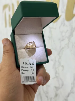 kolso 585 proba ozbekistoniki 17 5 razmer