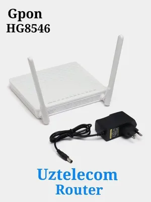 GPON 8546 роутер для UZONLINE