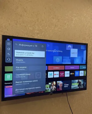 Ideal holatdagi LG 43UR78009LL 4K Smart TV televizori 1