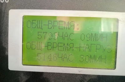 Компрессор ишлаб турибти ишлашлари яхши 1
