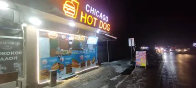 Xot dog biznesi sotiladi 1