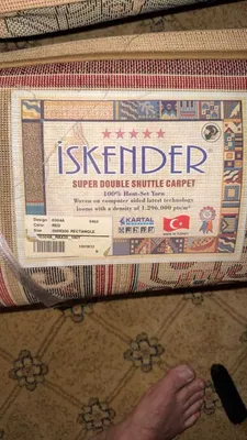 Продаются новые турецкие ковры 3,5×5 1