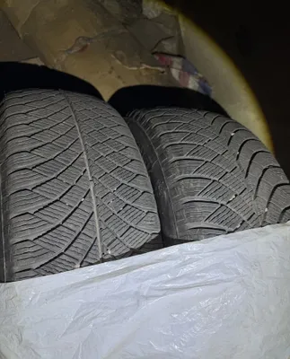 Nankang резина 205/60R16 1