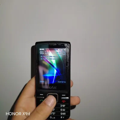 artel telefon sotiladi 1