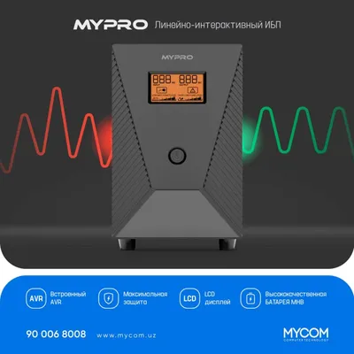 UPS MYPRO 3000VA LCD 1