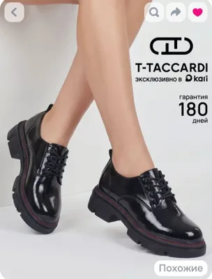 T.Tassardi etiklari 1