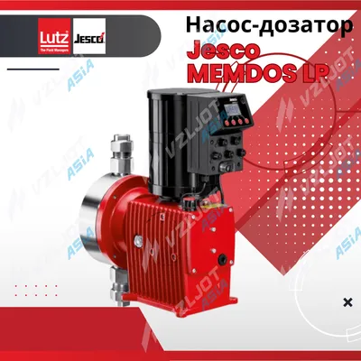 Lutz-Jesco MEMDOS LP Dozalash nasoslari