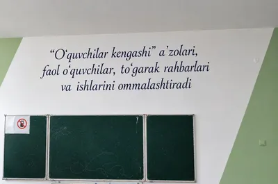 Услуги росписи 1