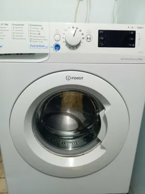 Indesit kir yuvish mashinasi 1