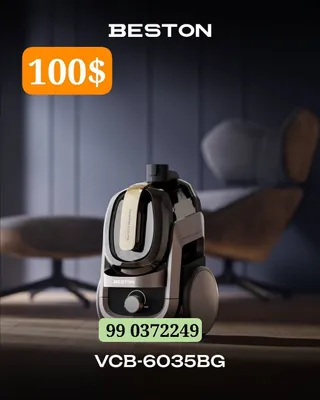 Пылесос Beston 3L 1