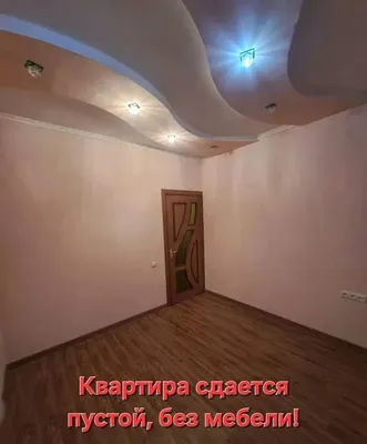 Аренда 3-комн. кв. 76 м², Юнусабадский · ID 43406 1