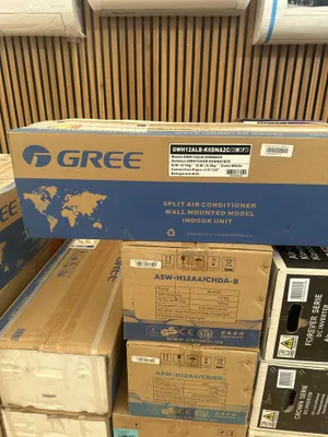 Gree 12 inverter 1