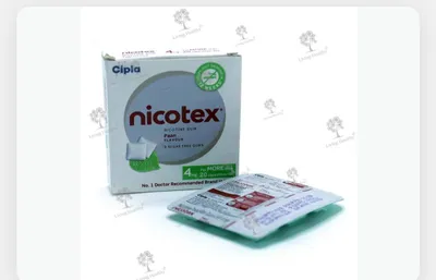 Nicotex