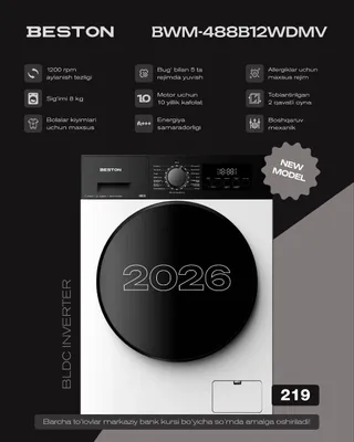 Стиральная машина Beston 488B12WDMV 1