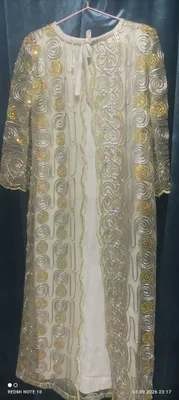 Kelinlar uchun 1