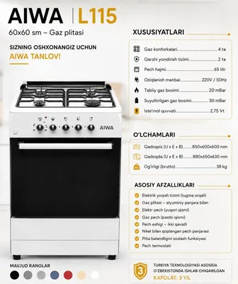 AIWA 60×60 sm gaz plitasi Optim va donaga mavjut 1