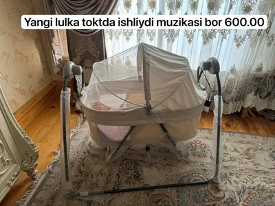 Elektroniy lulka yangi muzikasi bor