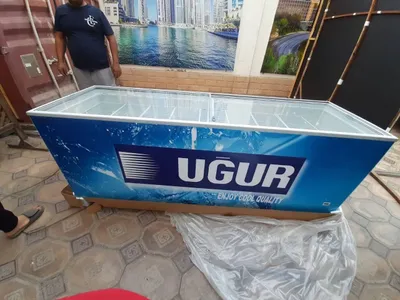 Muzlatguch UGUR 600 SC
