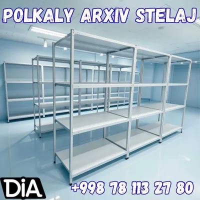 Arxiv stellaj, архивные стеллажи, metall tokcha ombor polka 1